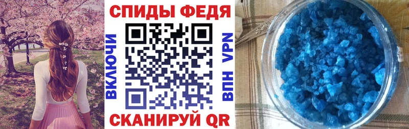 сайты даркнета какой сайт  Сергач  Амфетамин Розовый  даркнет сайт 