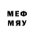 МЕТАДОН methadone Eddy Eddy