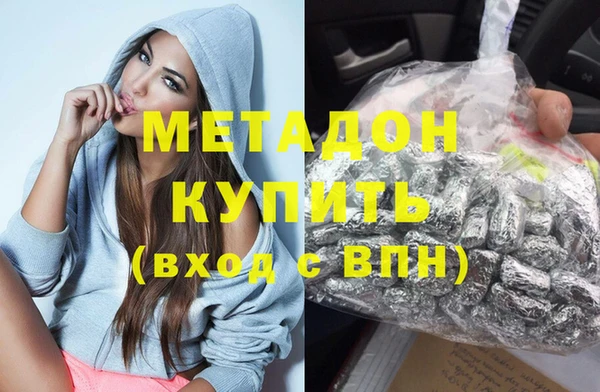 не бодяженный Протвино