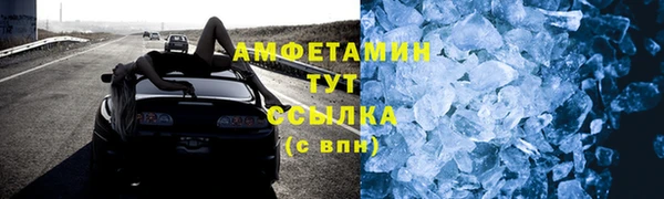 не бодяженный Протвино