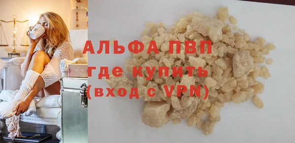 мет Пролетарск