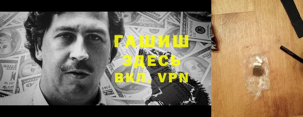 ешки Приозерск