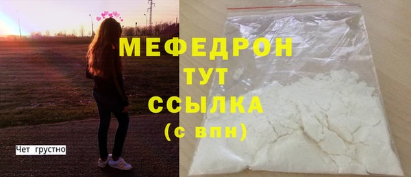 ешки Приозерск