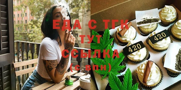 ешки Приозерск