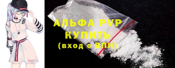 не бодяженный Протвино