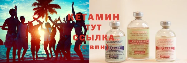 ешки Приозерск