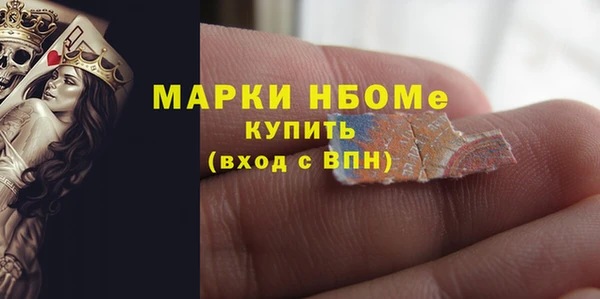 не бодяженный Протвино