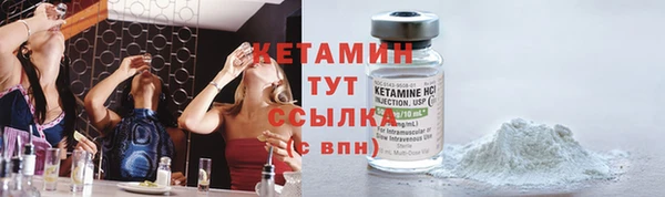 ешки Приозерск