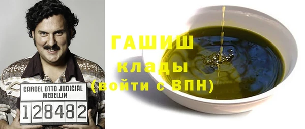 ешки Приозерск
