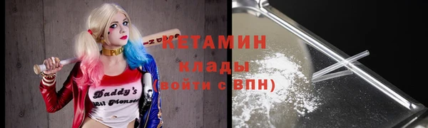 ешки Приозерск