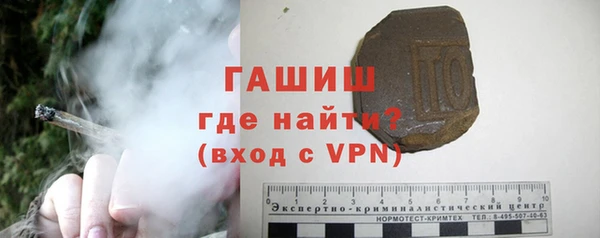 мет Пролетарск