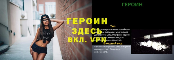 ешки Приозерск