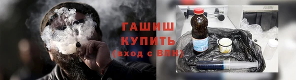 не бодяженный Протвино