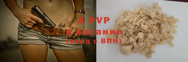 ешки Приозерск