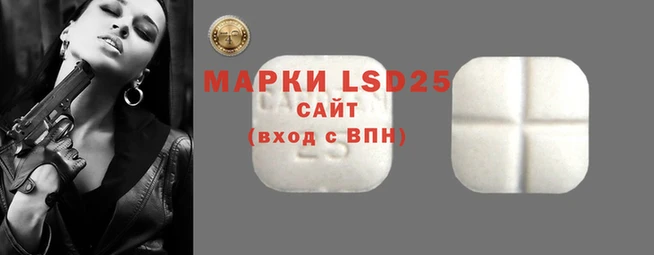 не бодяженный Протвино