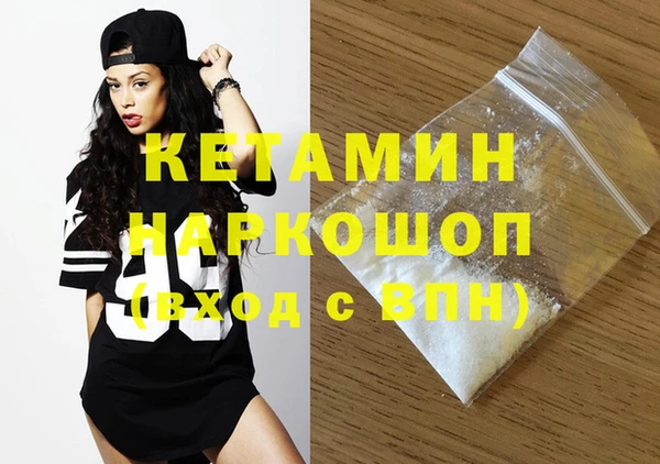 не бодяженный Протвино