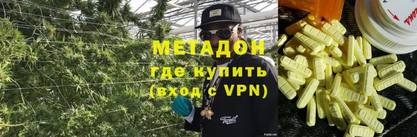 ешки Приозерск
