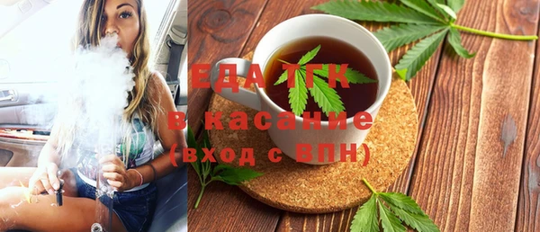 мет Пролетарск