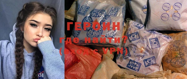 ешки Приозерск
