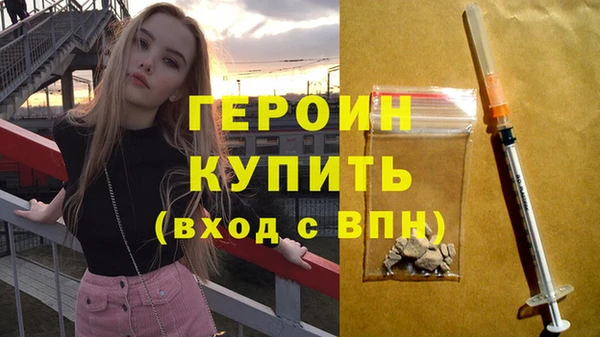 мет Пролетарск
