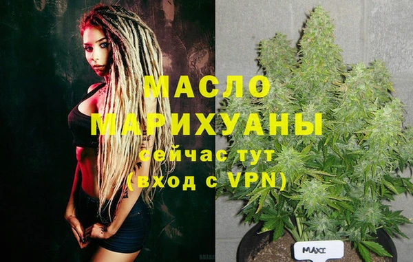 не бодяженный Протвино