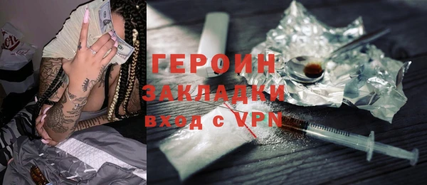 ешки Приозерск