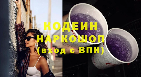 не бодяженный Протвино