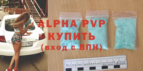 мет Пролетарск