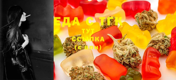 ешки Приозерск