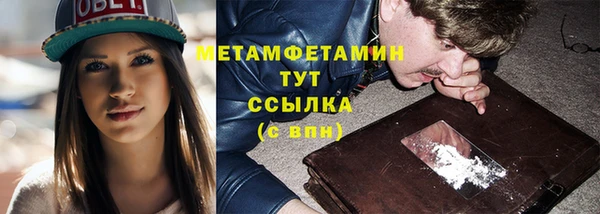 ешки Приозерск