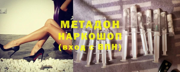 не бодяженный Протвино