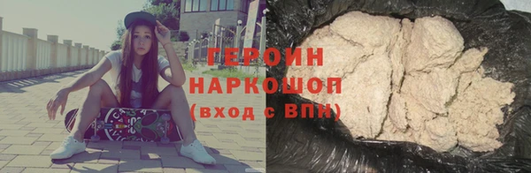 ешки Приозерск