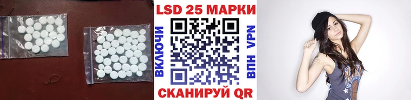 MEGA ТОР  Сергач  даркнет Telegram  LSD-25 экстази ecstasy 