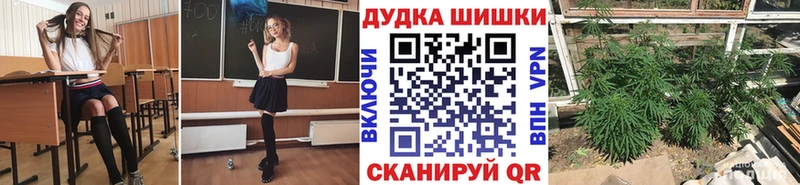 цены наркотик  Сергач  МАРИХУАНА марихуана 